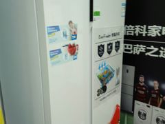 -苏宁易购(Suning Elec大连胜利广场店)