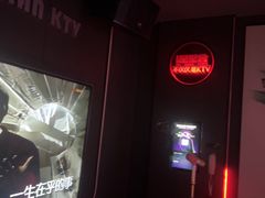 -星聚会KTV X Party(万象城店)