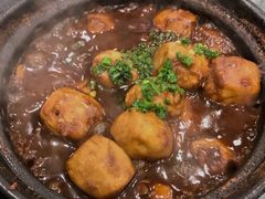 -阿龙酒煲(海宁新苑路店)