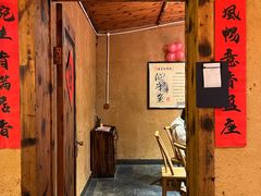 -老萍巷•莲花血鸭(楚萍店)