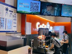 -CoCo都可(新太阳宫店)
