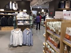 -MUJI无印良品(世博源店)