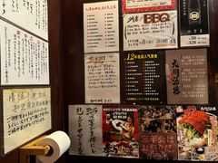 -九州酒场ひこぞう(1号店)