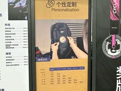 -迪卡侬(土桥店)