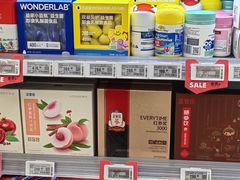 -blt精品超市(北京银座店)