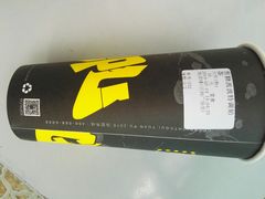 -桂源铺(亚新广场店)