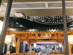 -夫妻肺片·中华老字号·正宗川菜(春熙路店)