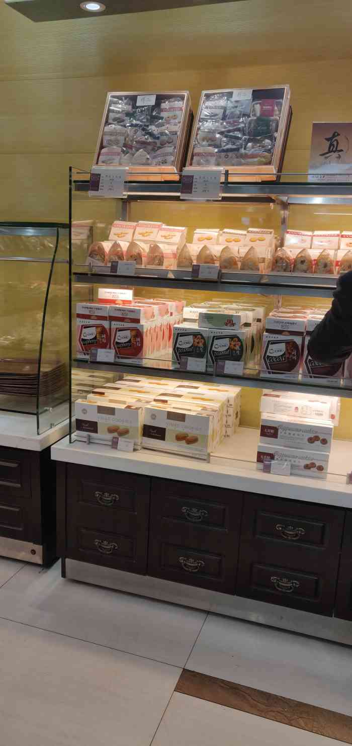 凯司令西点房(南京西路店)-"喜欢哈斗和蛋筒,奶油很好吃.一点都不腻,.