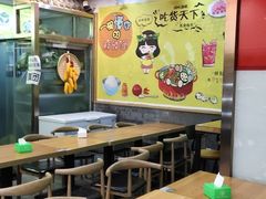 大堂-小谷姐姐麻辣拌·麻辣烫(潞河店)