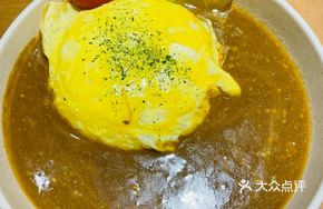 Signature Meat Sauce Curry Rice