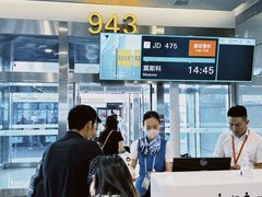 -谢列梅捷沃国际机场