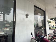 -好利来(道前街店)