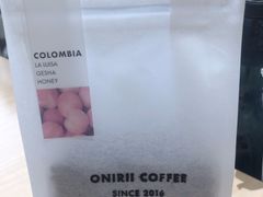 -Onirii Coffee(长乐路店)