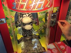 -爱玩嘉年华(江北一店)