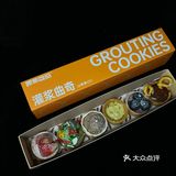 圣诞限定🎄✨～面包脑袋快来报道！！