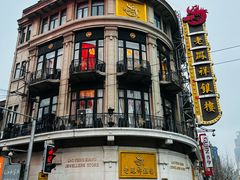 -南京路步行街