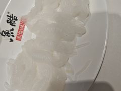 -鱼酷活鱼烤鱼(江宁金鹰店)