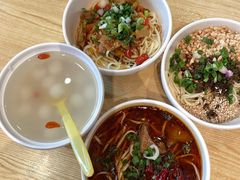 -贰拾捌味·宜宾燃面(春熙路旗舰店)