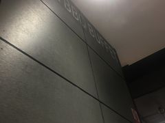 -汉巴味德(乐宾百货店)