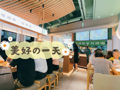 大堂-百春原湖南牛肉粉(百联世纪店)