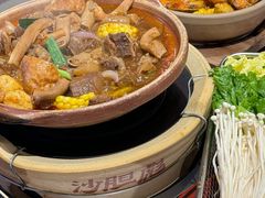 -沙胆彪炭炉牛杂煲(上海日月光广场店)