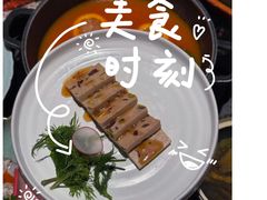 -花潮料理艺食馆(SM新生活广场店)
