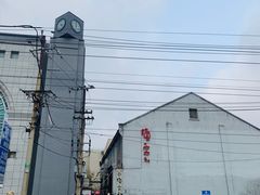 -天桥老金涮肉(牛街店)