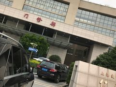 -上海交通大学医学院附属仁济医院南院-停车场