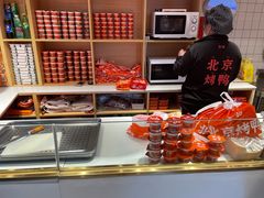 自助调料区-蔓姐北京烤鸭(芙蓉广场店)