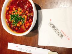 -成都你六姐·牛肉冒菜(城市集市合生汇店)