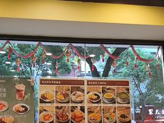 -赵记传承·中国甜品(福州总店)