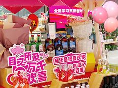 -世纪联华超市(江城店)