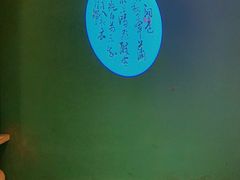 -佬麻雀·新湘菜(东方宝泰店)