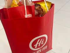 -海底捞火锅(西直门凯德MALL店)