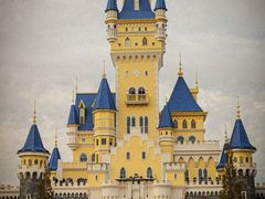 -青岛方特梦幻王国