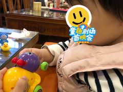 -柳泉居饭庄