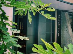 -boundaries籬苑(瑞光创意工厂-贰号院店)