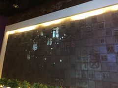 -茯茶镇