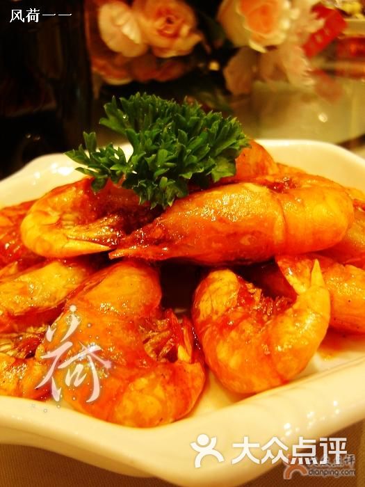 食欲大开油爆虾