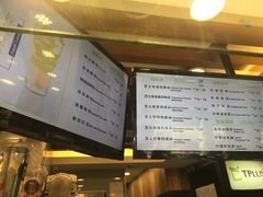 -TPLUS茶家(淮海店)