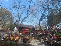 -兴福老面馆(寺路街店)