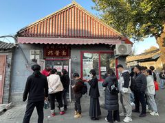 -方砖厂69号炸酱面(方砖厂胡同店)