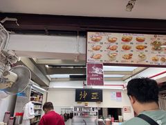 -亚坤(远东广场店)