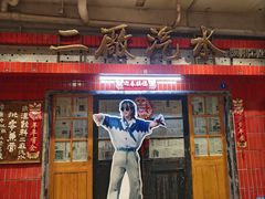 -汉小城·老铫子藕汤·乡野湖北菜(江汉路吉庆街店)