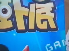 -不可思议减压馆·解压博物馆·摔碗发泄·团建定制