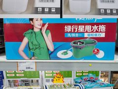 -宁波鄞州万达广场