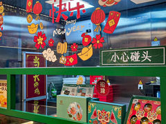 -良枫友信(陈家祠店)