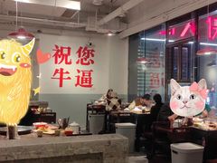 -蜀大侠火锅(恒峰店)