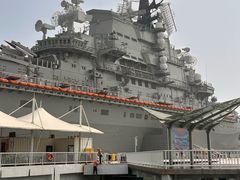 -泰达航母主题公园