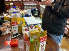 -醉真实酒批发行·茅台·五粮液·红酒寄卖回收